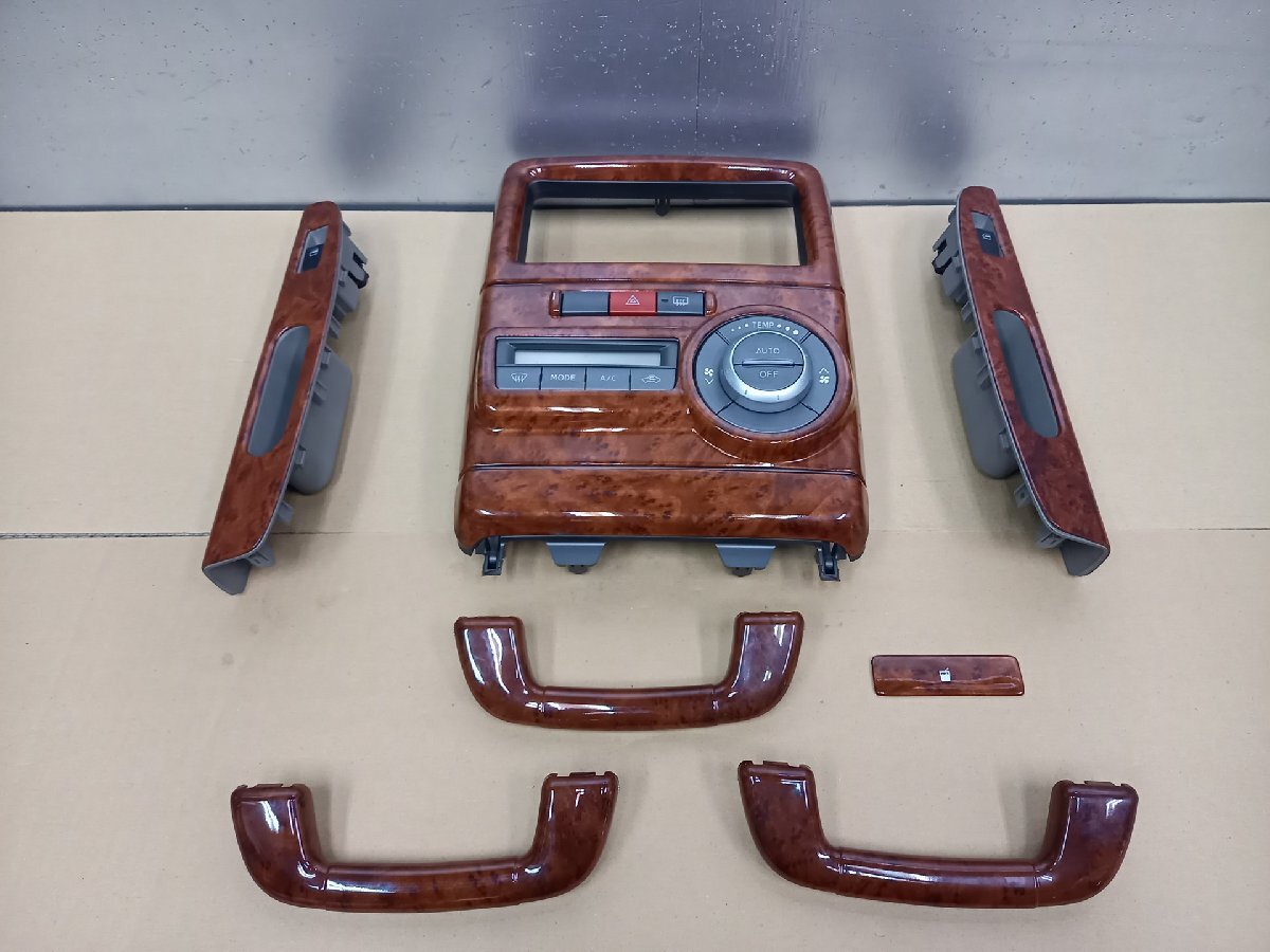 新品】♪ムーヴコンテ （L575S） 新品：ダイハツ純正2DIN