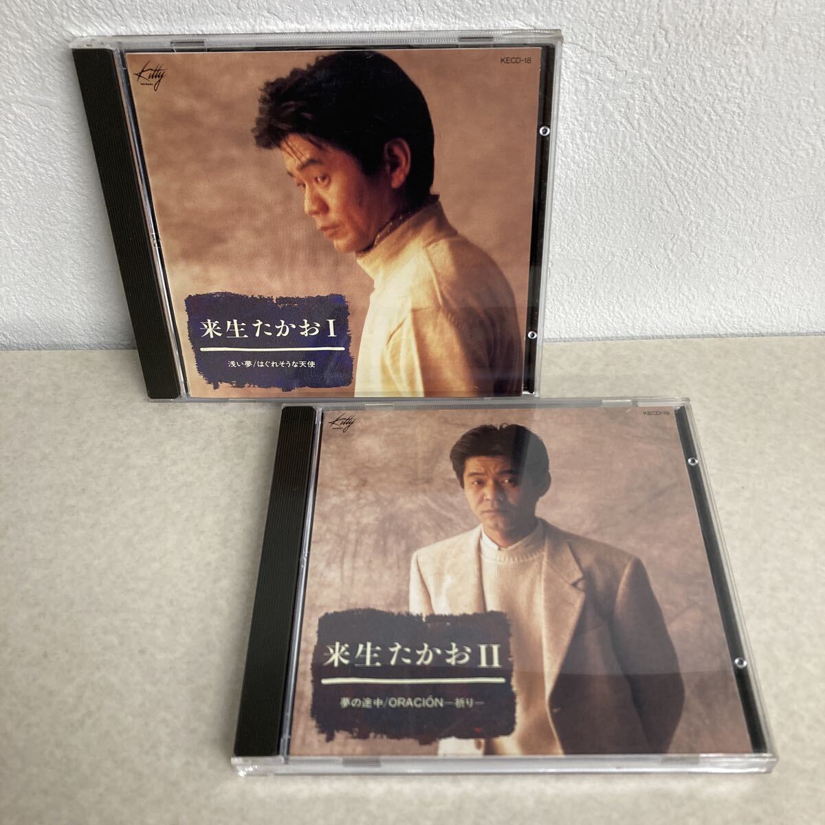 8cmCD 3枚セット 斉藤由貴 なぜ いつか ORACION/来生たかお 筒美京平