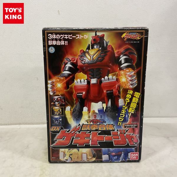 新品】獣拳戦隊ゲキレンジャー 獣拳合体 DXゲキトージャー 激気メッキ