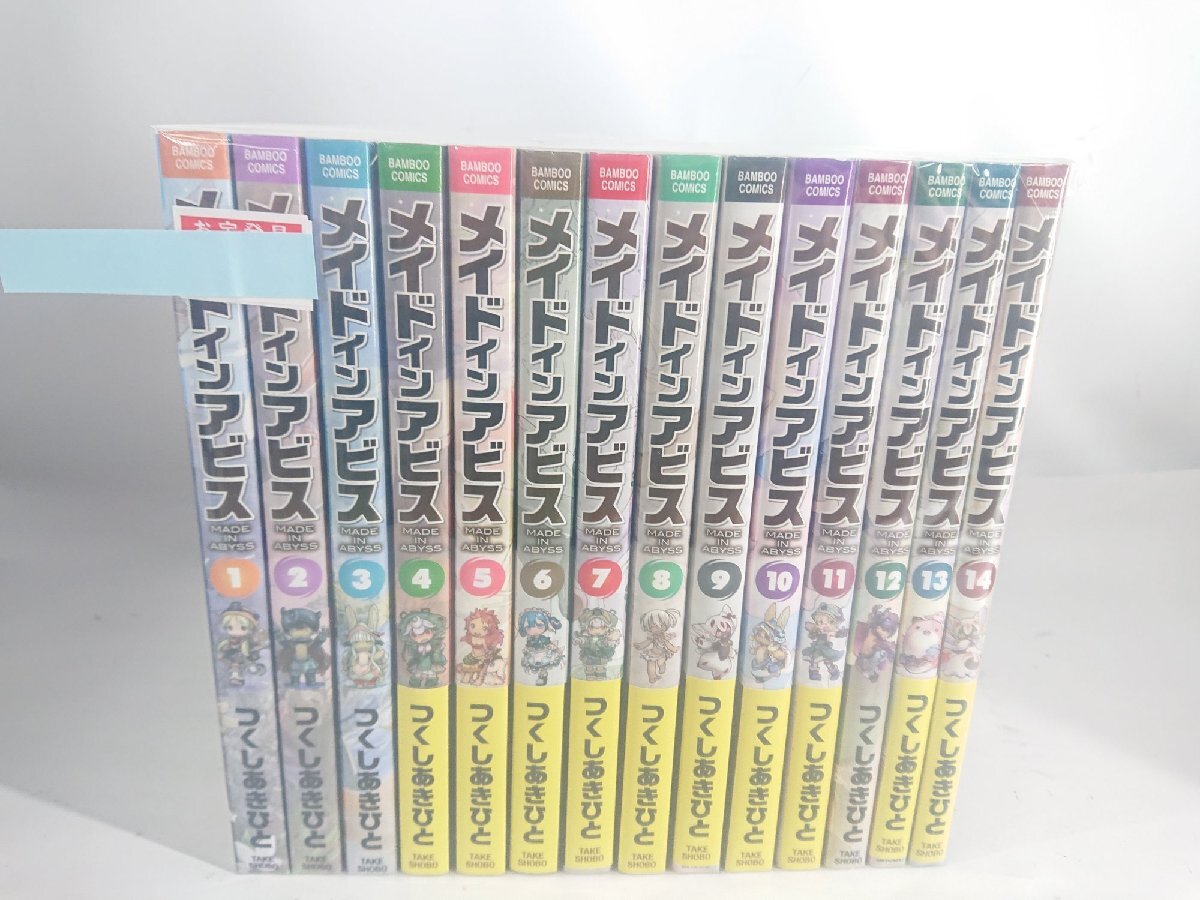新品】つくしあきひと/メイドインアビス 第8巻＋特典ペーパー (新品未