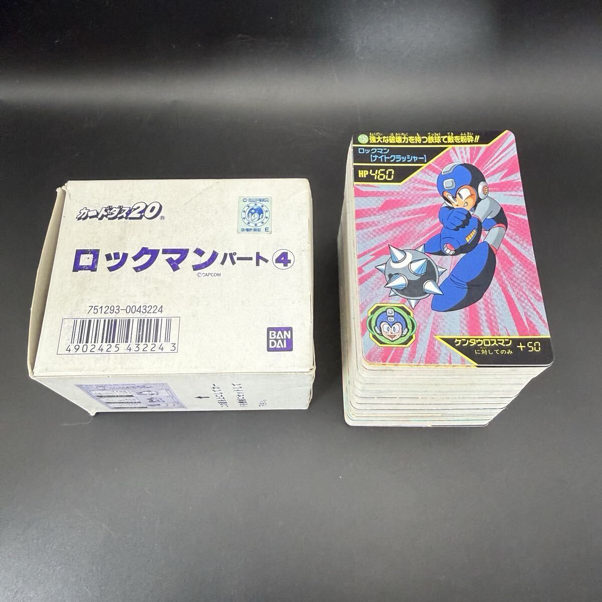 ☆美品 カードダス キラカード ロックマン ワールド BANDAI 1992
