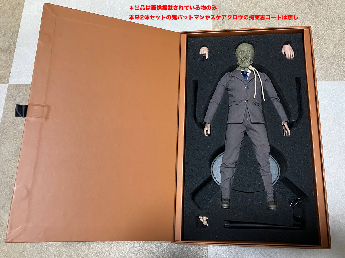 新品】ホットトイズ 10周年イベント限定 バットマン ビギンズ 鬼
