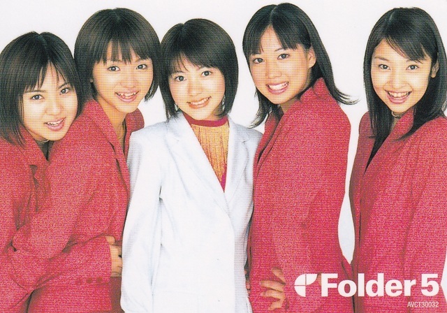 中古】CD封入トレカ☆フォルダー5○Folder5○満島ひかりHIKARI○AKINA