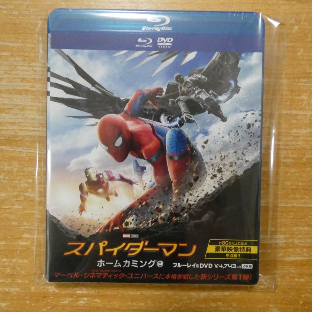 新品】限定 375枚 スパイダーマン ホームカミング シルクスクリーン