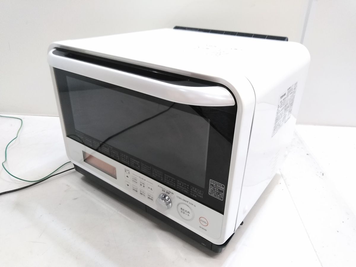 新品】TOSHIBA オーブンレンジ ER-EX15/mo-K-26-4235/東芝/安い/ライト