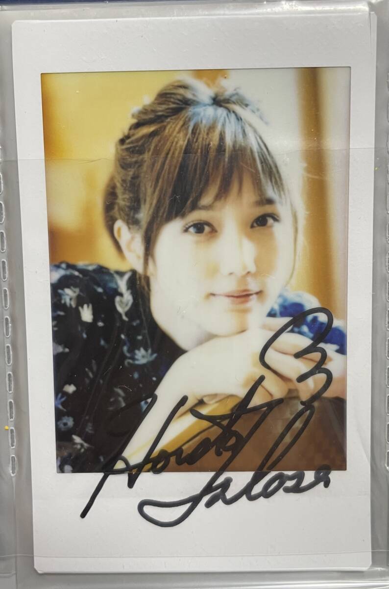 本田翼サイン色紙 BOMB 当選証明書あり。 新品】本田翼 直筆サイン入り写真 抽プレz20148の落札情報詳細 - Yahoo
