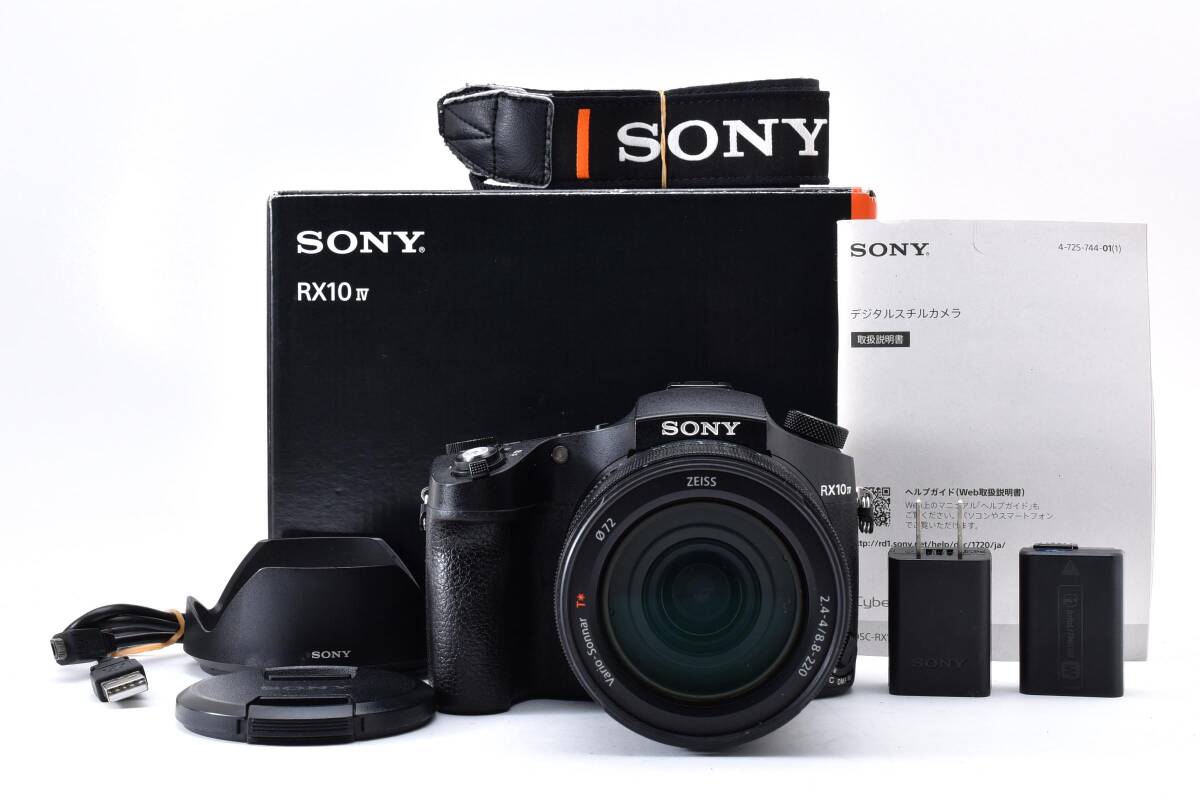 中古】SONY ソニー QUALIA 016 小型デジタルスチルカメラ Q016-WE1