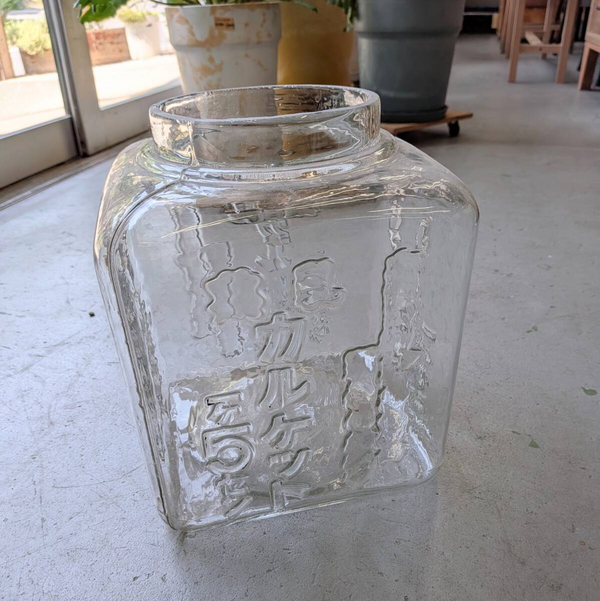 中古】昭和レトロ ラムネ瓶 空瓶 気泡多数 和ガラス 硝子 色硝子