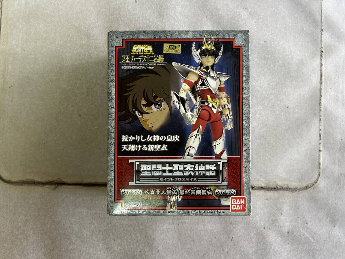 販促品 両面 聖闘士星矢 B2ポスター 冥王ハーデス十二宮編 ムウ サガ