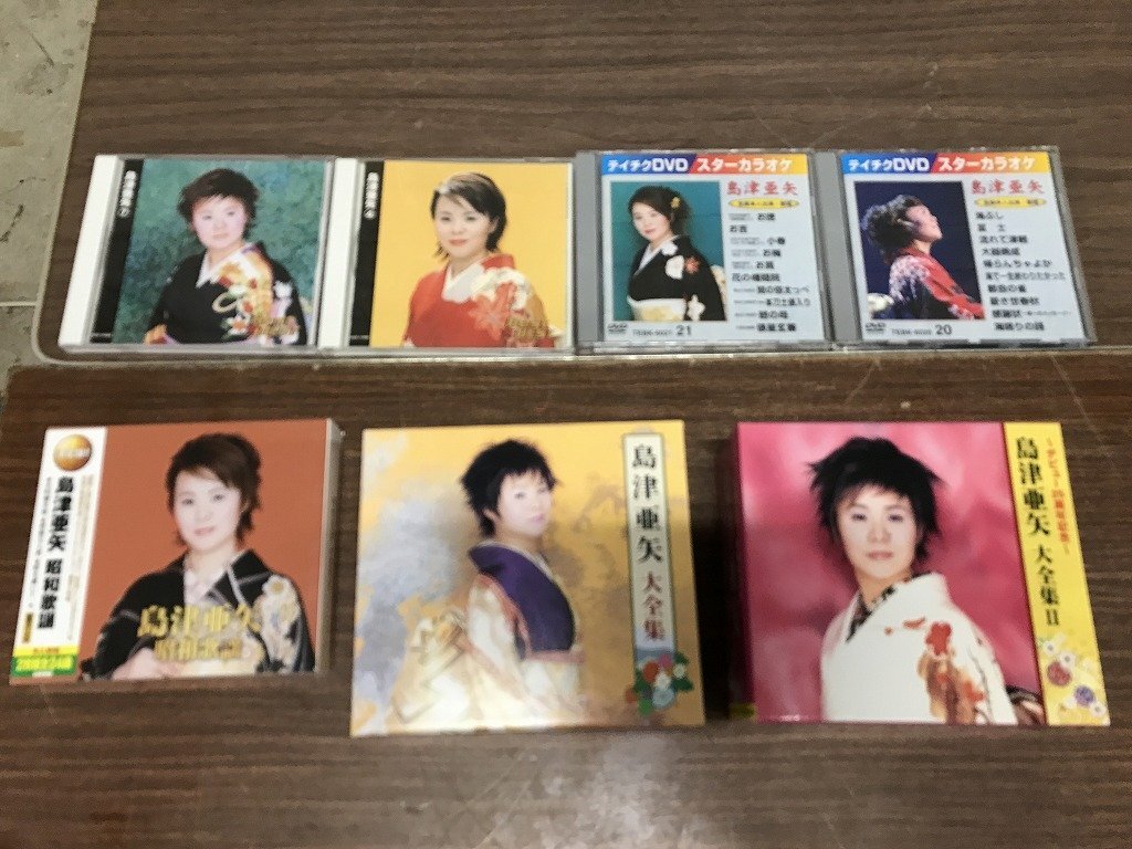 島津亜矢 SINGER 1から6 CD 新品即決 【公式通販】