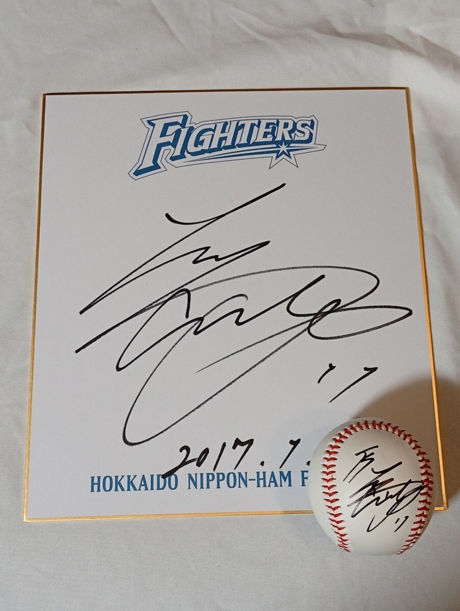 プロ野球名球会 古田敦也・米田哲也・平松政次・山本浩二・張本勲