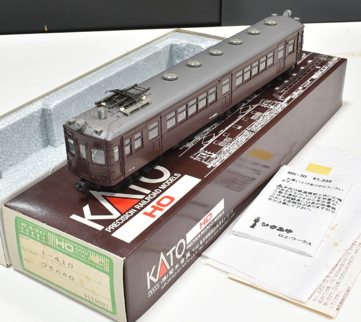 KATO 1-410 クモハ40旧型国電 動力台車 クモハ41共通 sc3の落札
