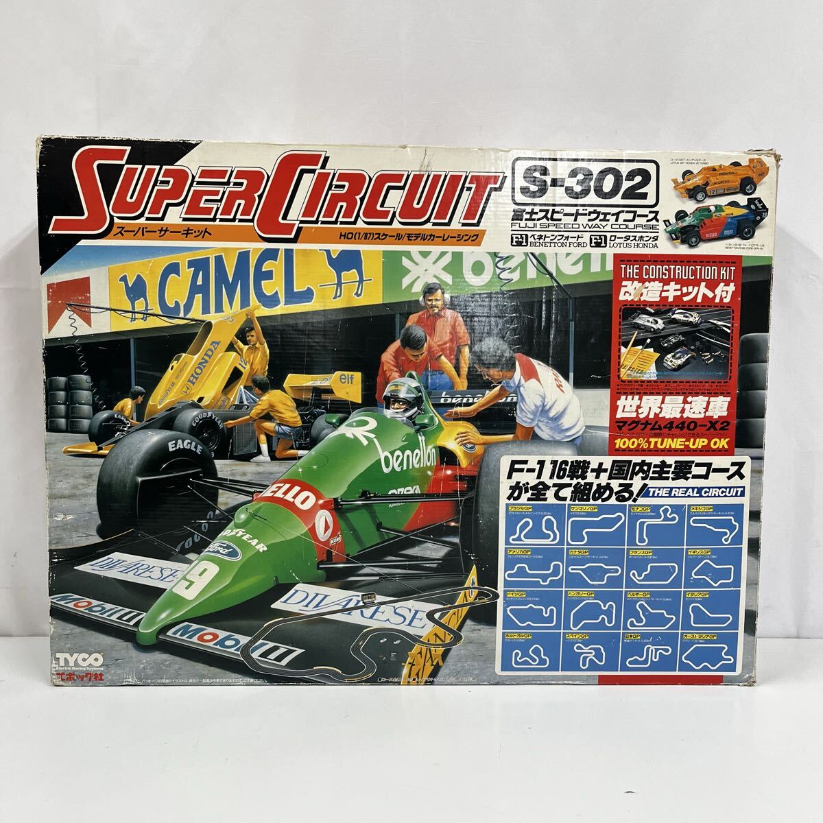 エポック/Tyco□SUPER CIRCUIT スーパーサーキット S-301 ポルシェ962C
