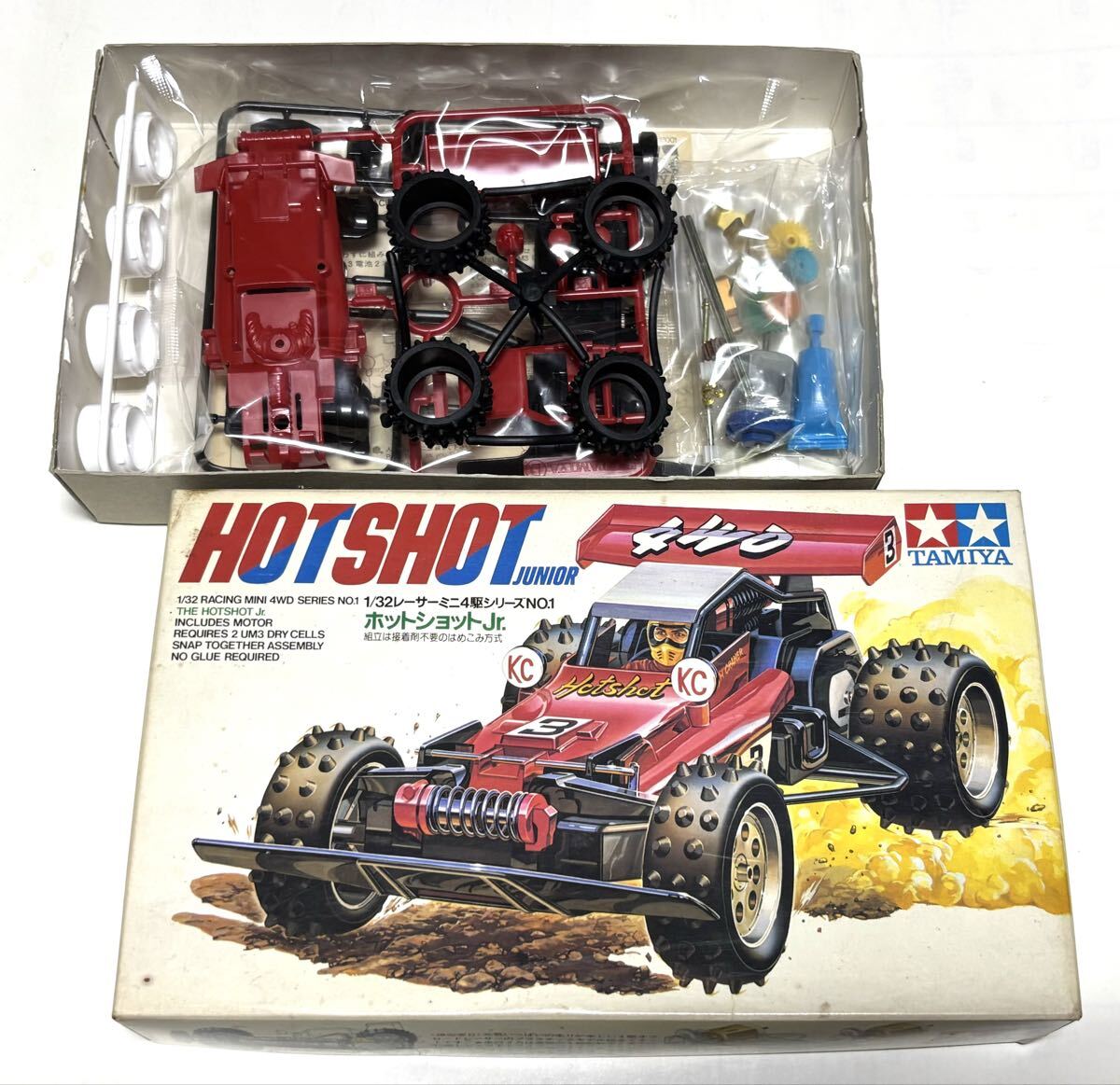 タミヤ TAMIYA RC 1/10 ホットショット HOTSHOT 取扱説明書 1985年