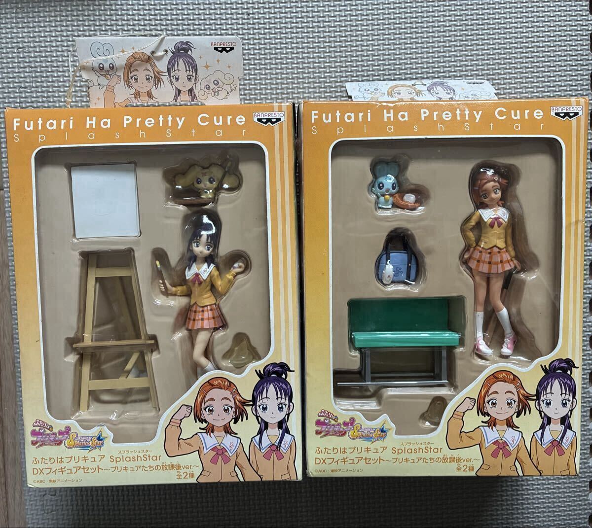 ふたりはプリキュアSplashStar 日向咲 キュアブルーム トゥインクル缶