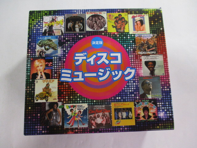 HEAVEN'S DOOR ヘヴンズ・ドア No.6 AVEX RAVE '94 ミリオン出版