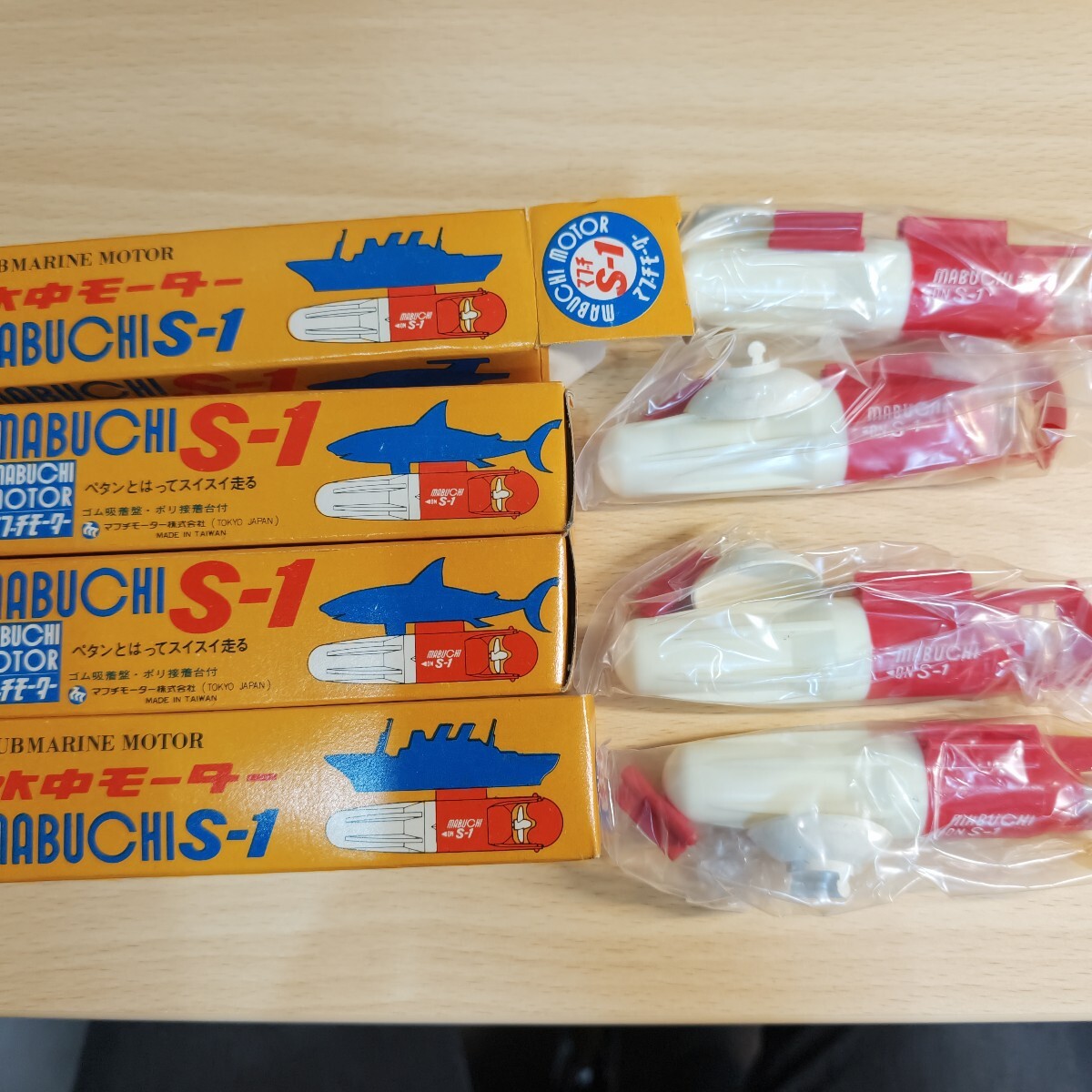 当時物○未使用 マブチモーター FA-13 / RE-14 / FA-15 / RE-26 / RE