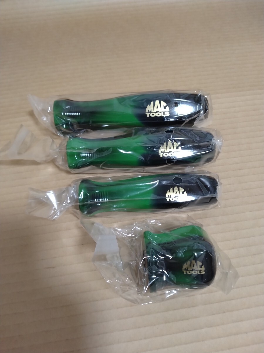新品】マックツール 限定グリップ グリーン ターコイズブルー