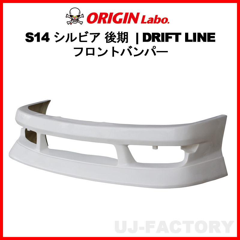 オリジン ラボ DRF-SR7 17インチ 9.5JJ +15 アルミ ホイール 5穴 PCD
