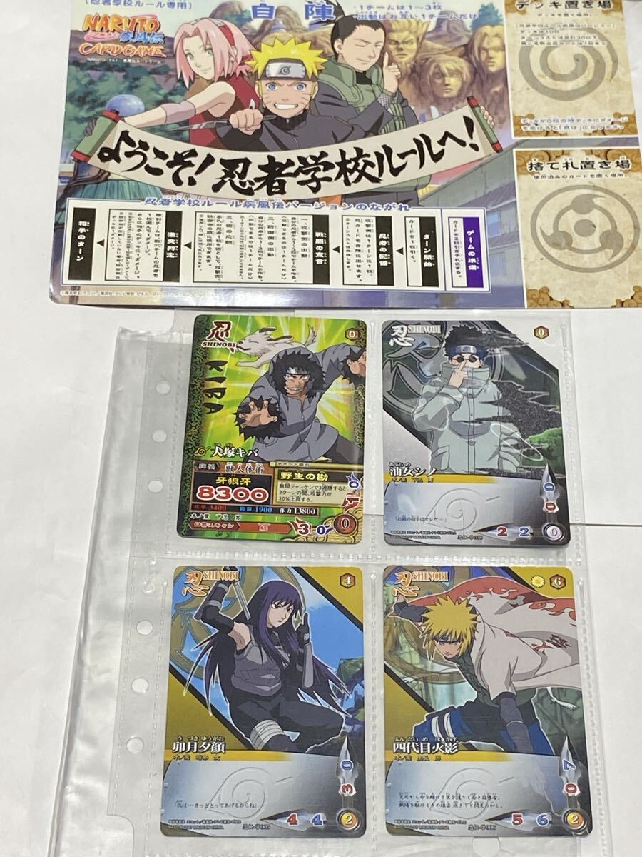 Ｋ*Ｋ様 うちはイタチ NF-190 ナルティメットフォーメーション NARUTO ナルティメットフォーメーション カードダス NF-190 キラ うち