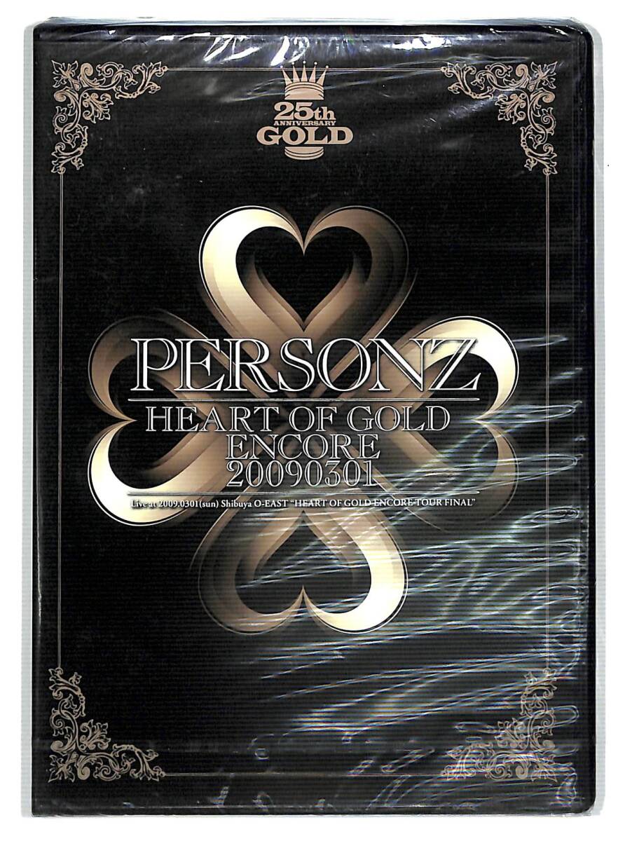 PERSONZ パーソンズ 切り抜き 160P デビュー年1988年～ページ欠けなし