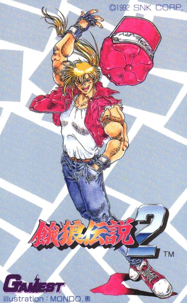 やや傷や汚れあり】3AA160 1円～ 特大ポスター 餓狼伝説2 不知火舞 大