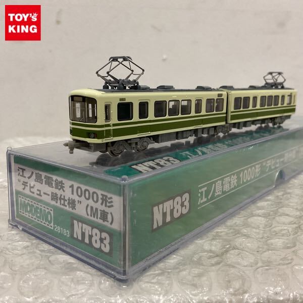 江ノ島電鉄 1000形 HO キット仕掛品 エンドウ 1/80 江ノ電 16番の落札