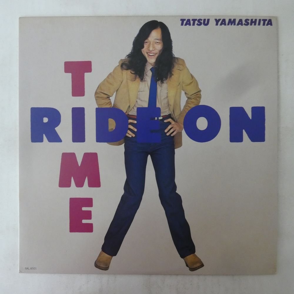 中古】山下達郎 B1ポスター 非売品 RIDE ON TIME maxell 当時物