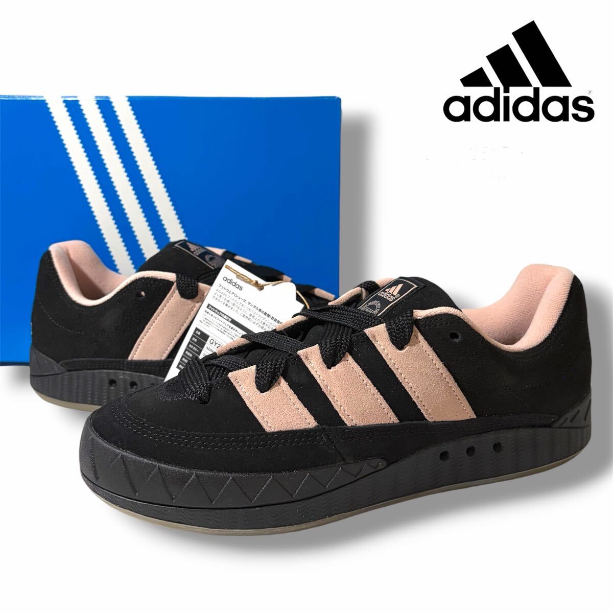  アディダス ノートン NRTN　オリジナル 96年製 新品】未使用新品 アディダス 96年製 adidas NORTON ノートン Tourney