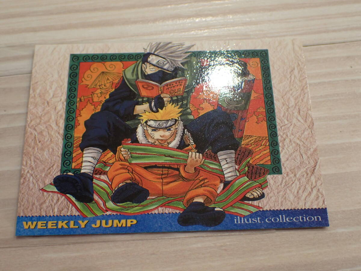 即決 NARUTO 複製原画 ジャンプフェスタ 2009 うずまきナルト＆カカシ