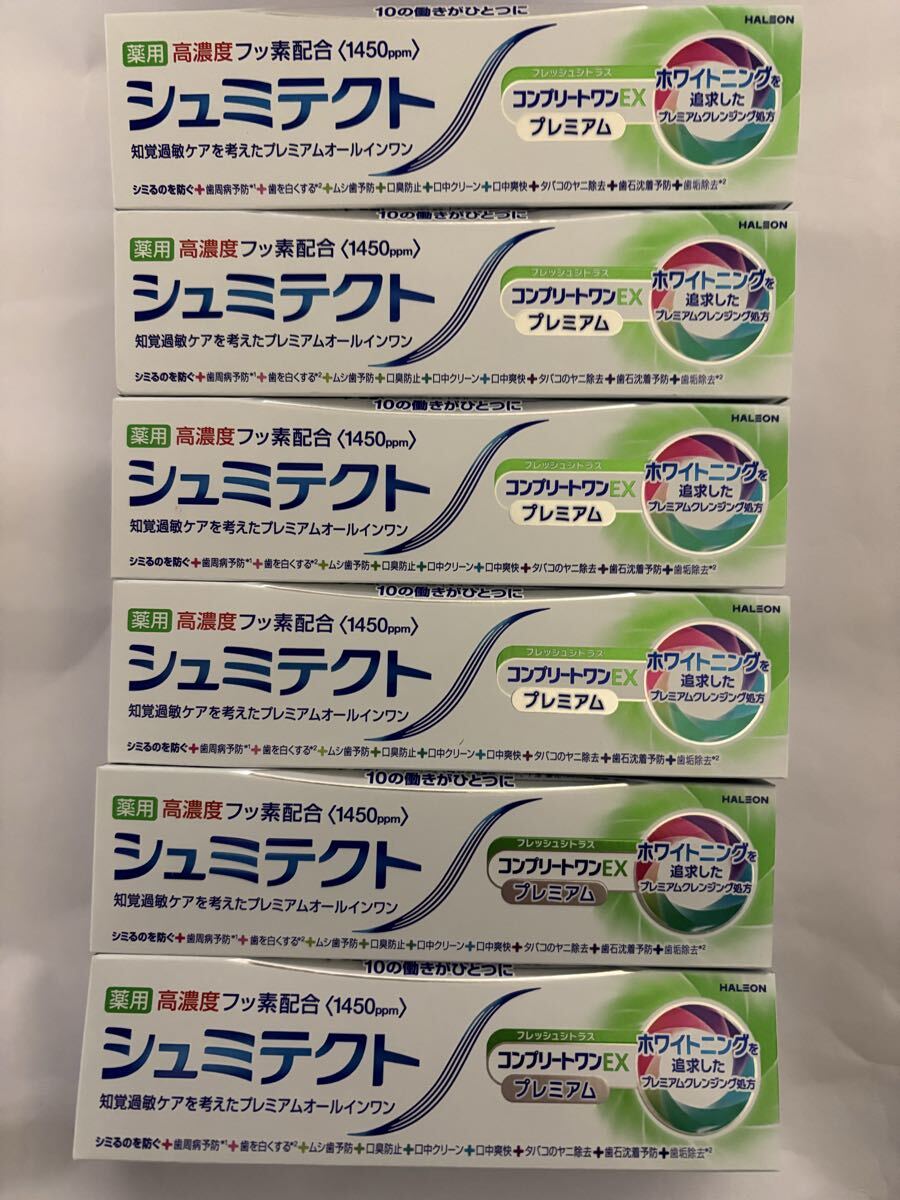 KANEBO カネボウ NFL コロン U.S.A. フレッシュシトラス 70 mlサイズ