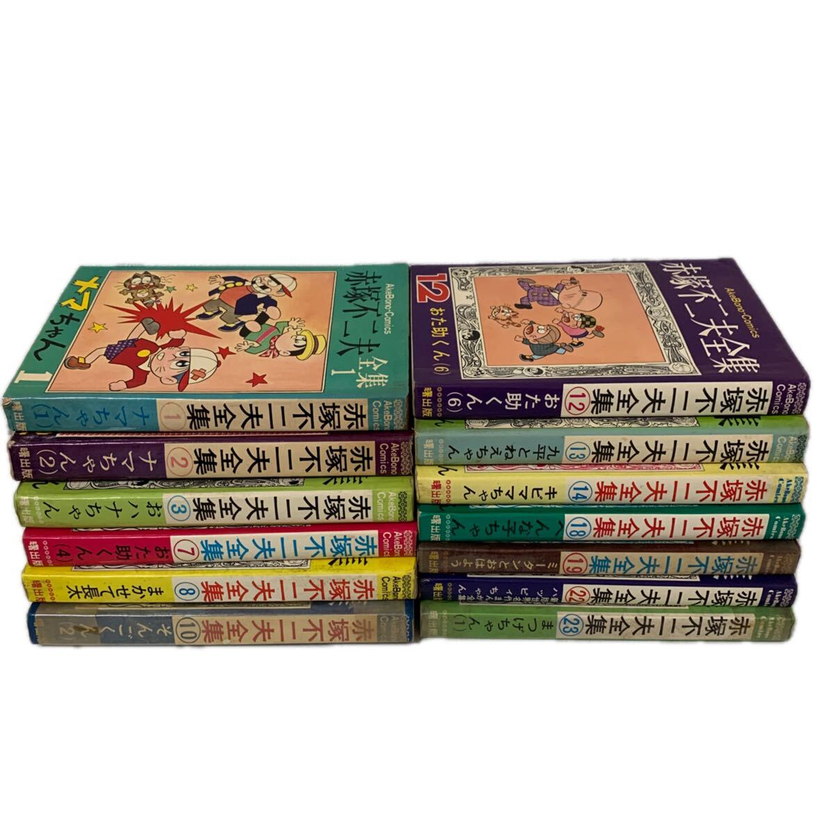 漫画240 日大健児 「ドッキリ仮面（13）」 アケボノコミックス（曙出版