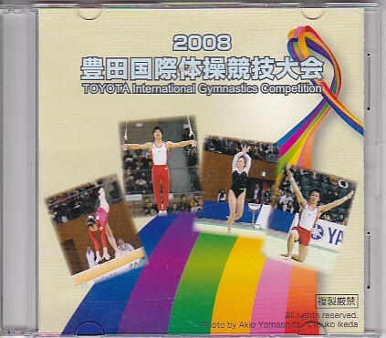 目立った傷や汚れなし】女子体操DVD「豊田国際体操競技大会 2010 WOMEN