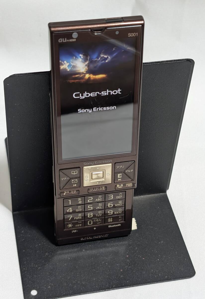 中古】au S002 ＃6 Sony Ericsson ガラケー 簡易動作確認＆オール
