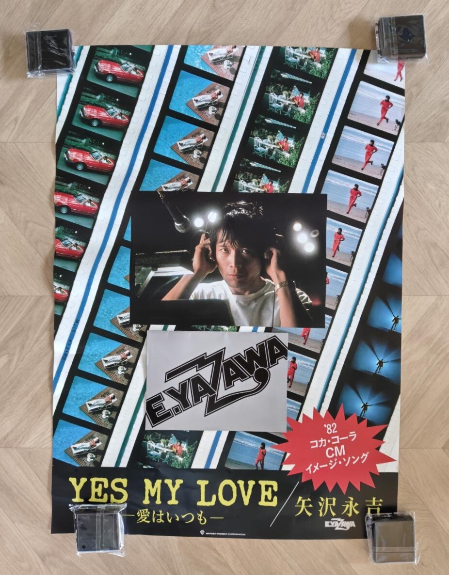 1905MK○ポスター「矢沢永吉 YES MY LOVE/LAHAINA」1982昭和57