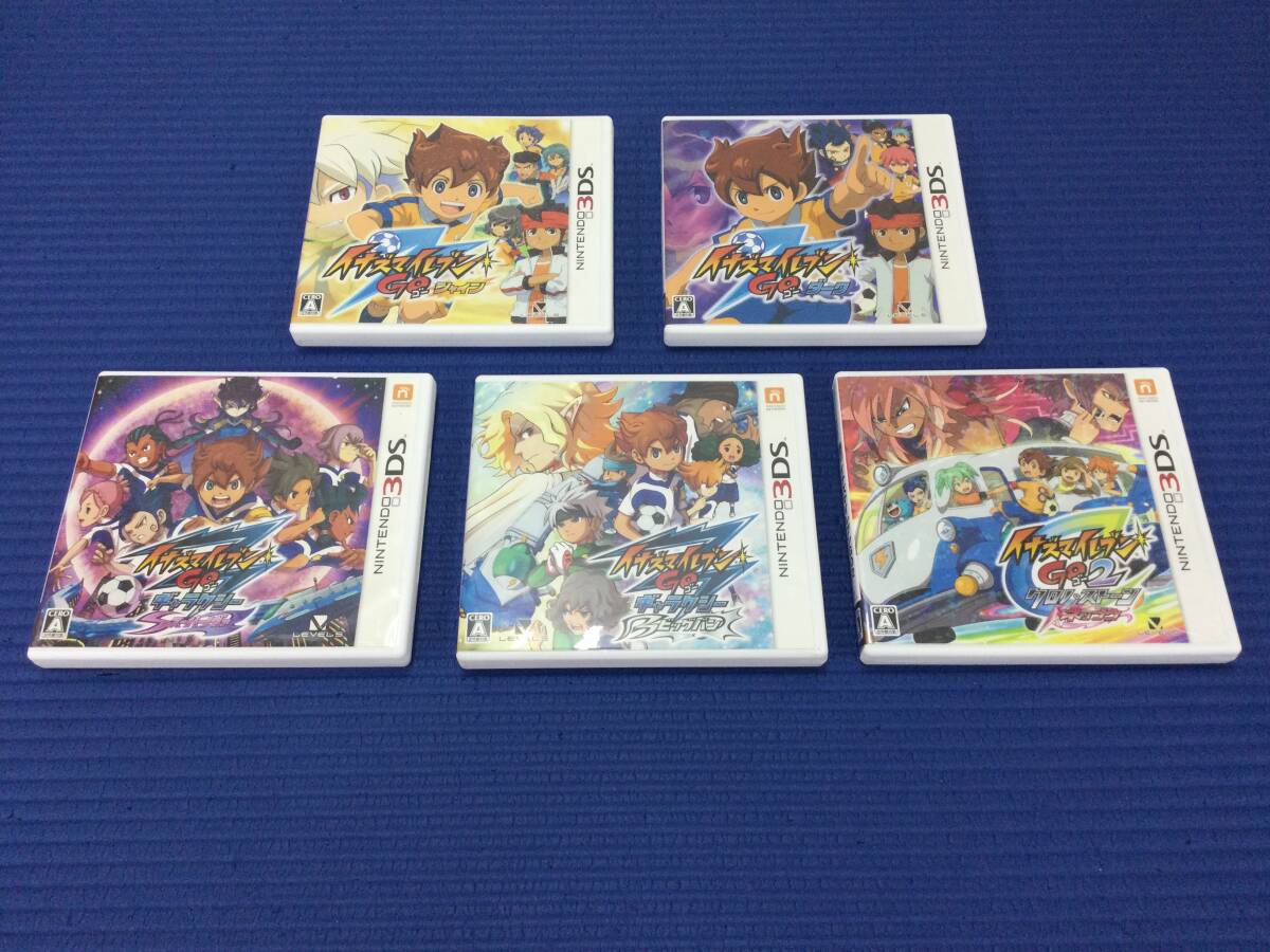 3DSソフト 12個セット動作良好確認済み イナズマイレブンGO