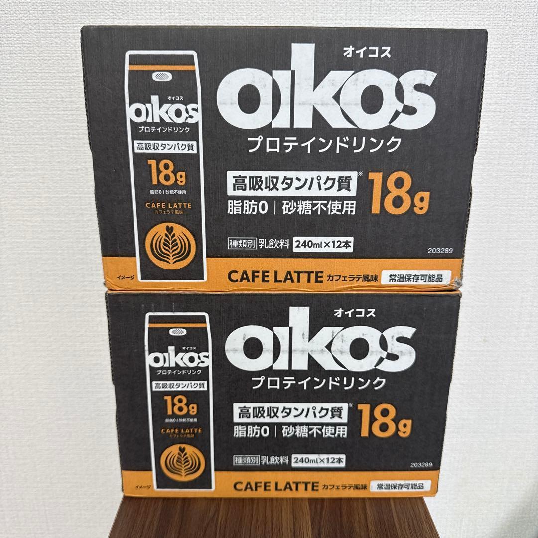 HGS タンパク質、核酸用精密分子構造模型 生化学学習用セット 【送料
