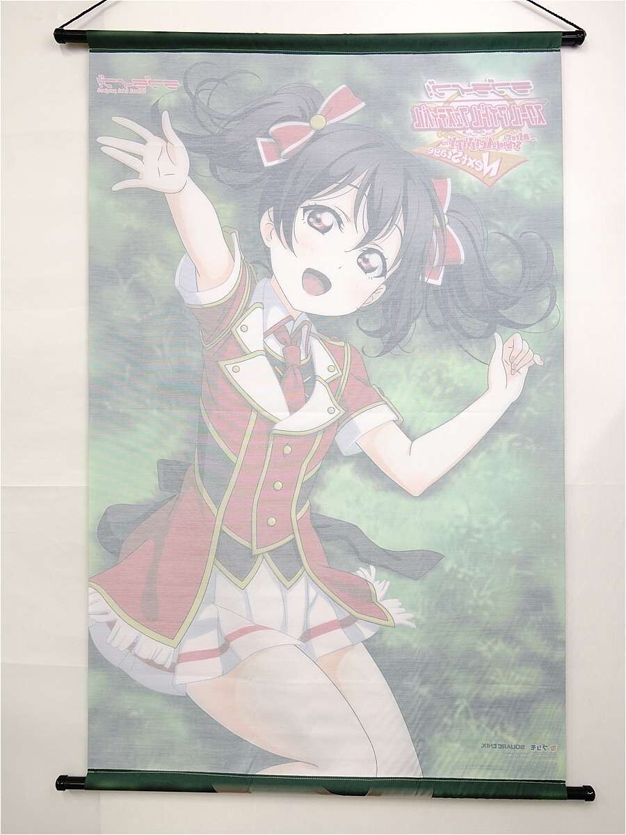 中古】ラブライブ 西木野真姫 B2タペストリー スクフェス マリン編