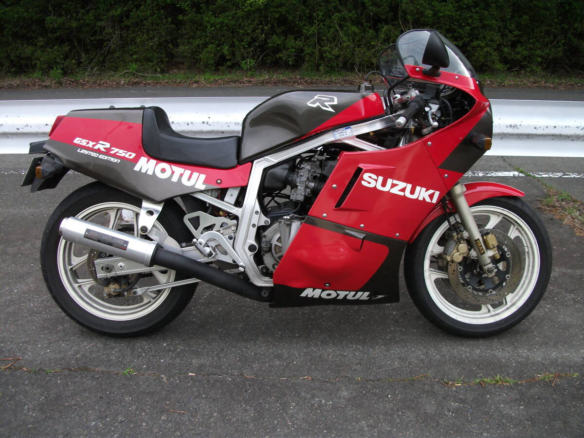 中古】GPz750F用 ヨシムラサイクロン 当時物の落札情報詳細
