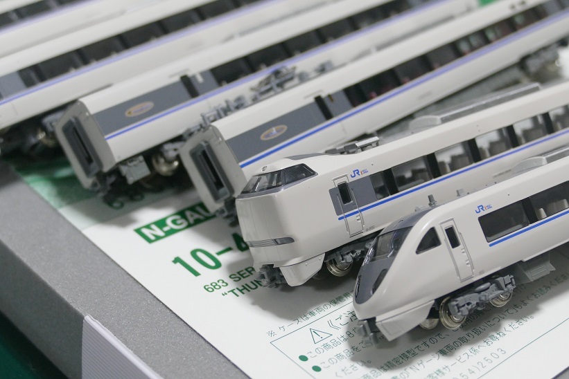 亜鉄社◇写真◇KATO 品番10-391、国鉄JNR 485系300番台 交直両用特急形
