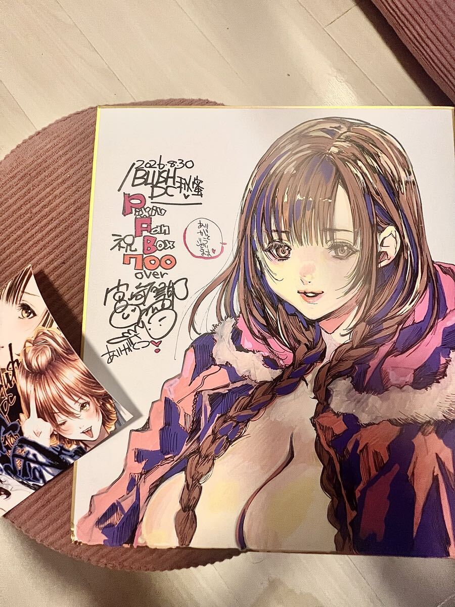 新品】米山舞初個展「SHE」 米山舞展 クリアしおり 4枚入 pixiv グッズ