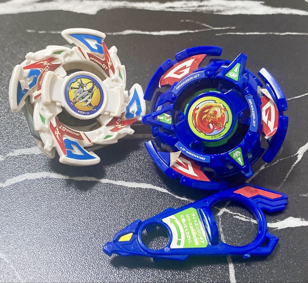 中古】爆転シュート ベイブレード ドラグーンG JT 限定品 懸賞 当選