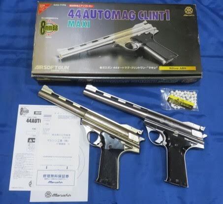 マルシン 金属製 モデルガン 44オートマグ/クリント・ワン 木製