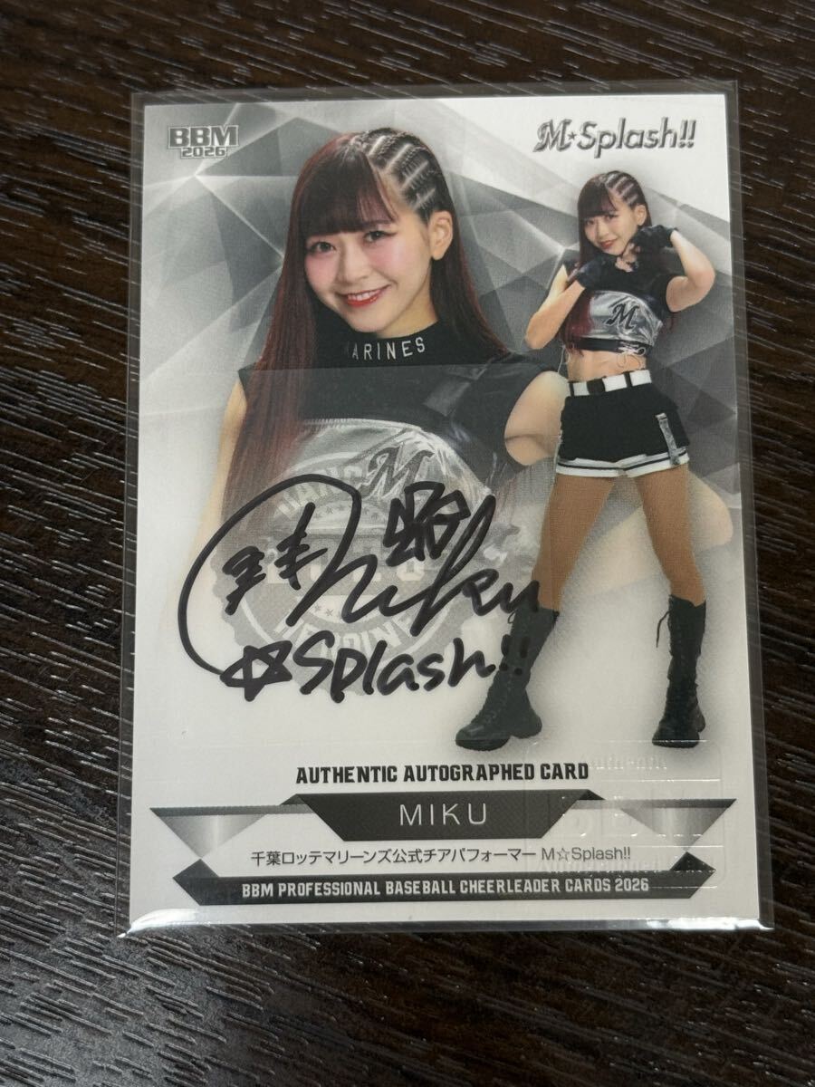 紗蓉/M☆Splash!!/ロッテ】2019 BBM プロ野球 チアリーダー Dancing