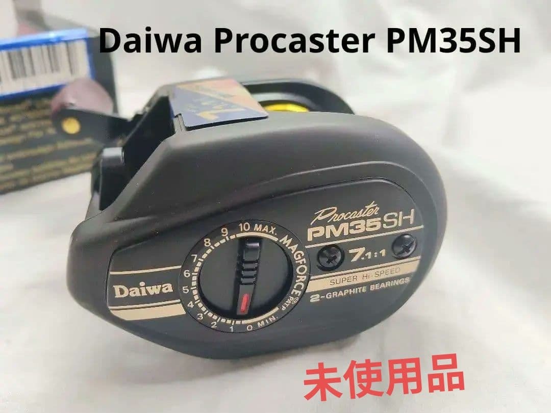 中古】Daiwa PR1-2Bi PROCASTER ダイワ プロキャスター ベイトリール