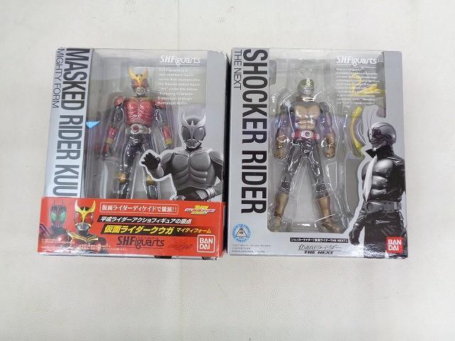 ☆HG仮面ライダー 新1号 新2号 ショッカーライダー1～6号 8体