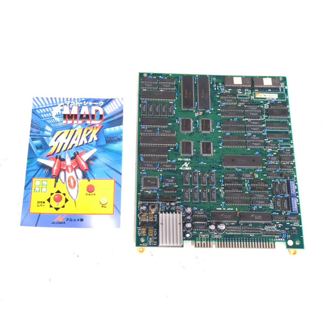 中古】アーケードゲーム基板 セタ スーパーリアル麻雀P3の落札情報詳細