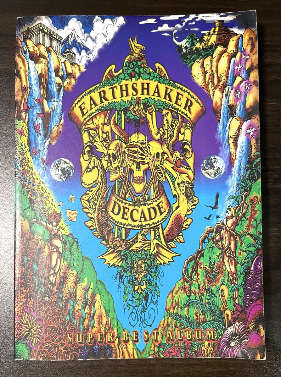 ◎EARTHSHAKER バンドスコア アースシェイカー 石原慎一郎 西田昌史 二