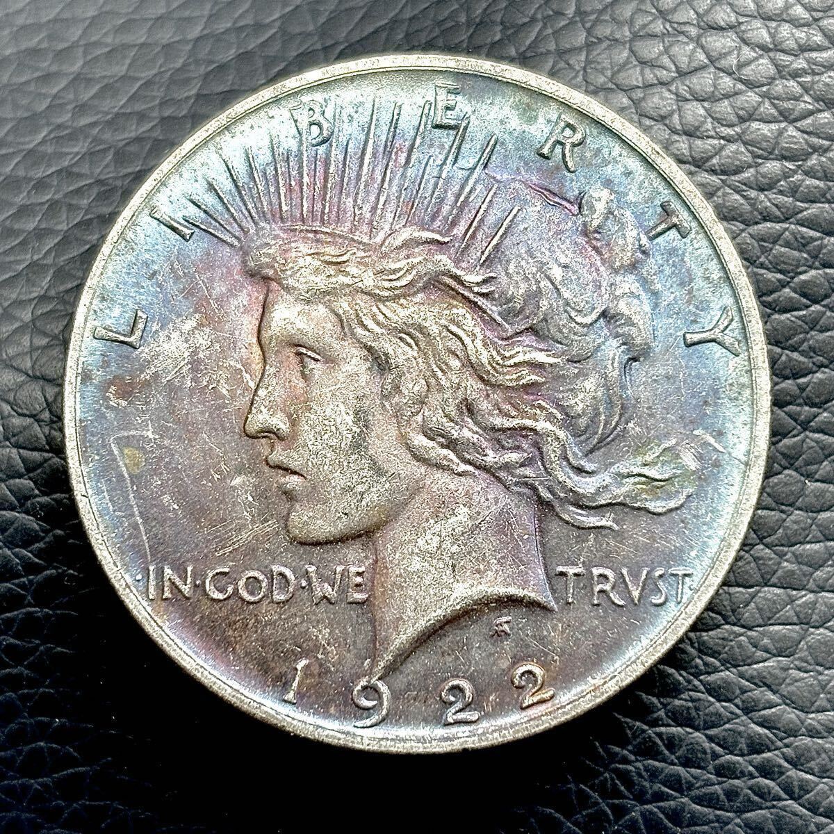 TK-Y-689)古銭 外国硬貨 アメリカ合衆国 ルンペン記念幣 モルガン 大型