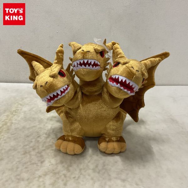 ロ ちびゴジラ マスコット ボールチェーン＆ちびギドラ（キングギドラ